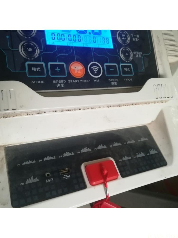 M5TC Treadmill Darurat Berhent - Home Gym Installation ulasan dan harga