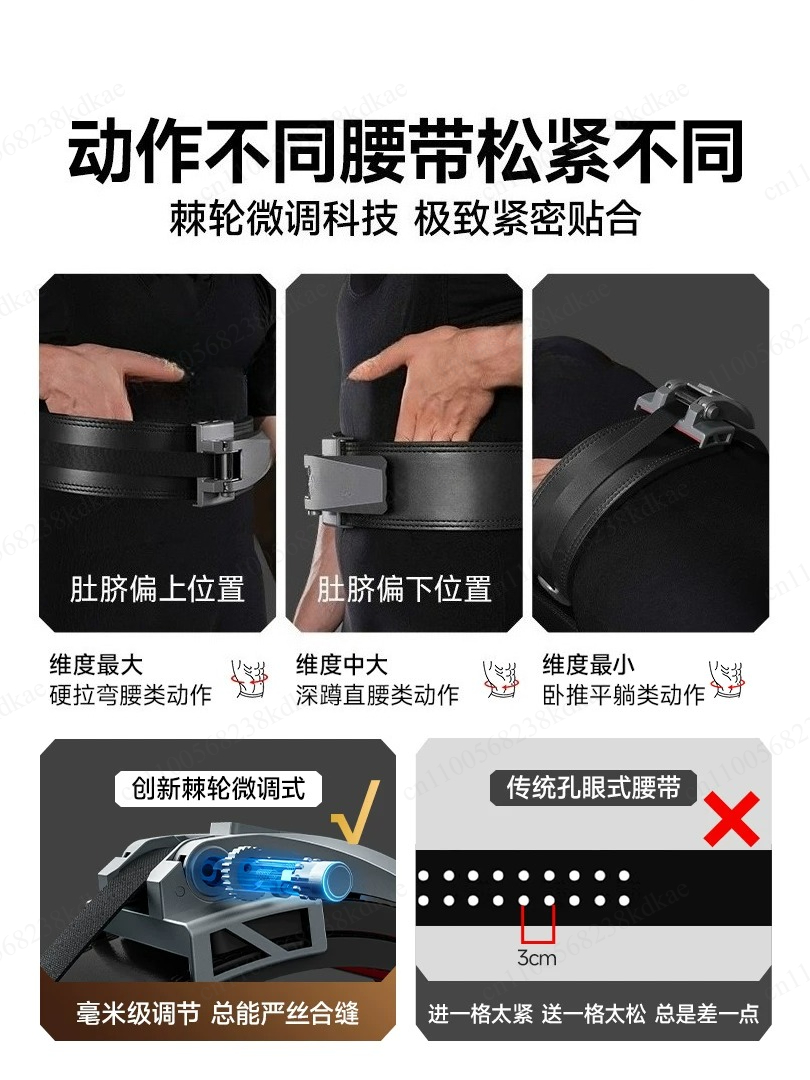 Sabuk Angkat Beban Kulit Sapi  - Weight Belt Lifting ulasan dan harga